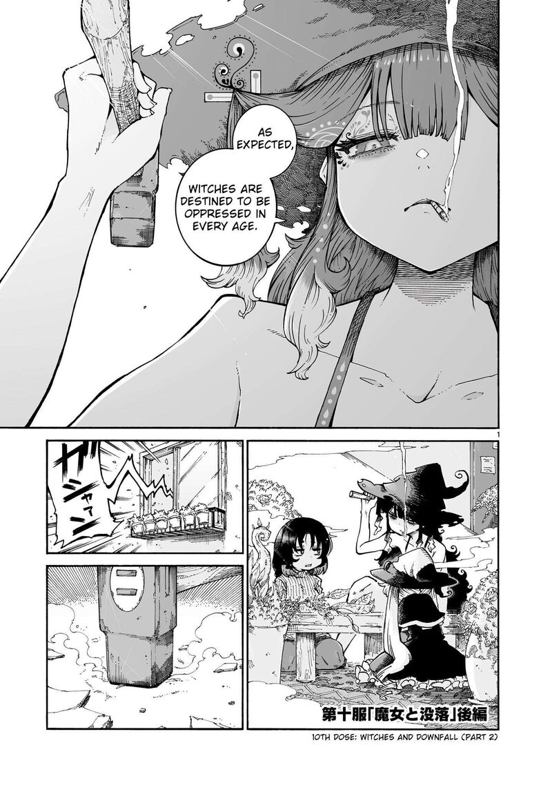 Majo To Kyurasu 10b 1