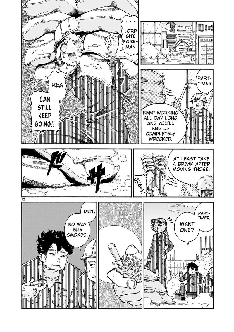 Majo To Kyurasu 10b 12