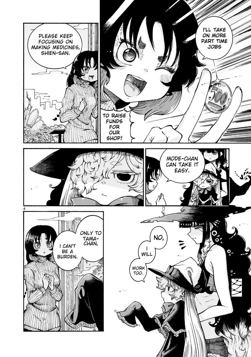 Majo To Kyurasu 10b 4