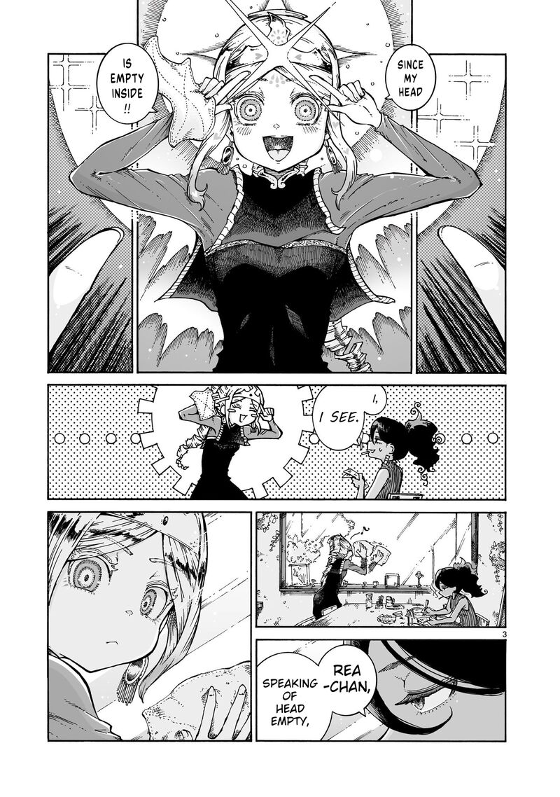 Majo To Kyurasu 11b 3