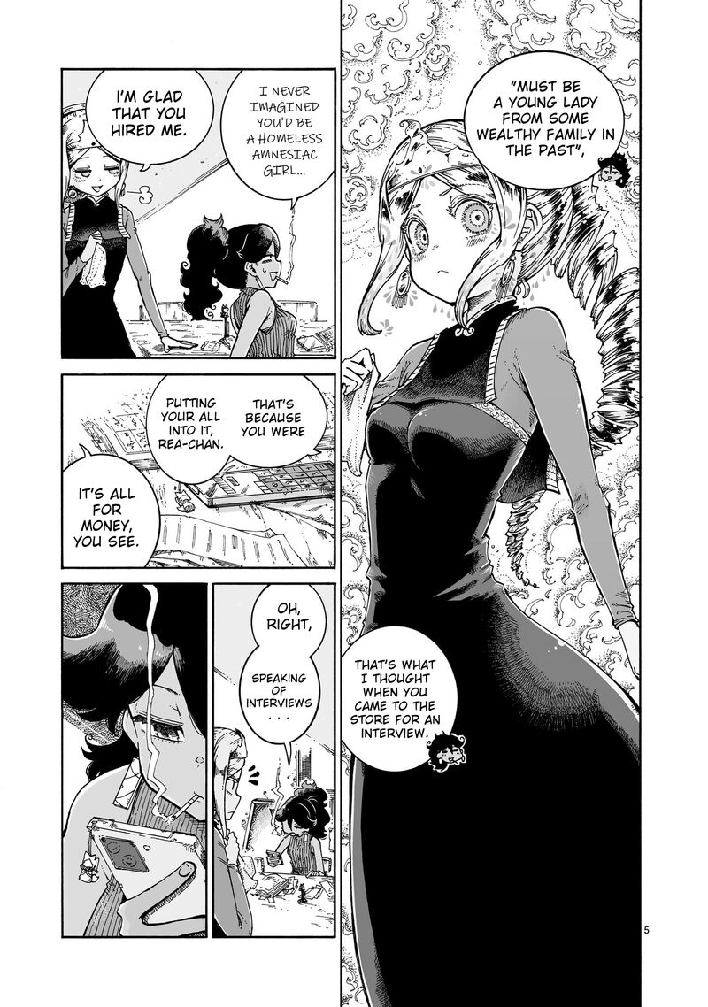 Majo To Kyurasu 11b 5