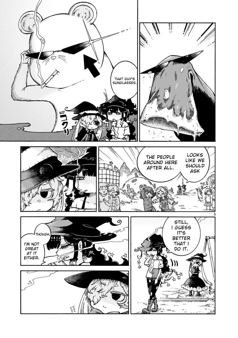 Majo To Kyurasu 12a 5