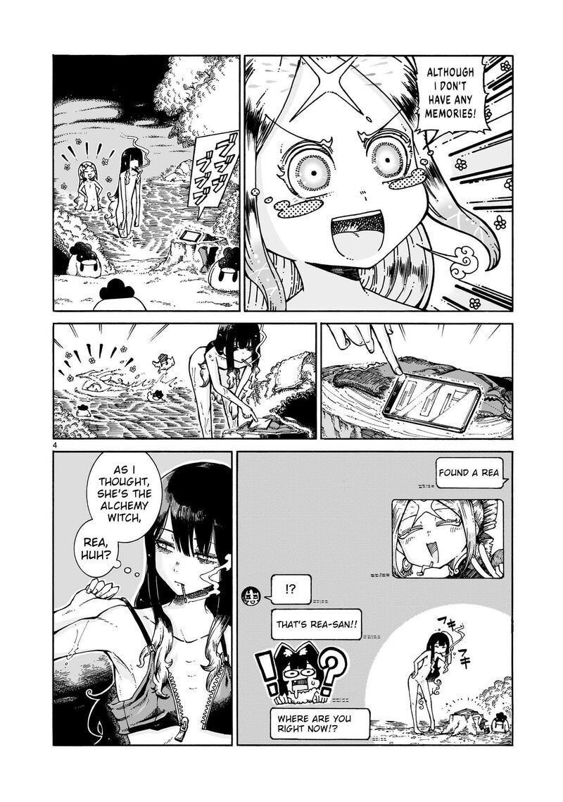 Majo To Kyurasu 13b 4