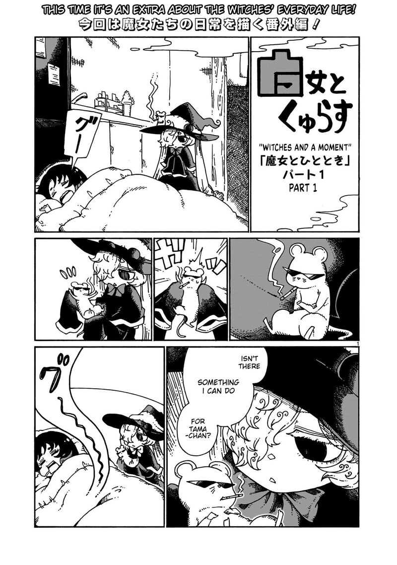 Majo To Kyurasu 13e 1