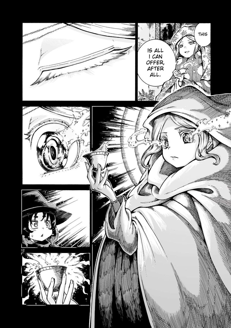 Majo To Kyurasu 14a 12