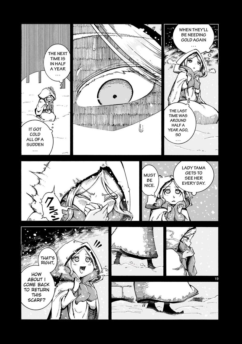 Majo To Kyurasu 14a 19