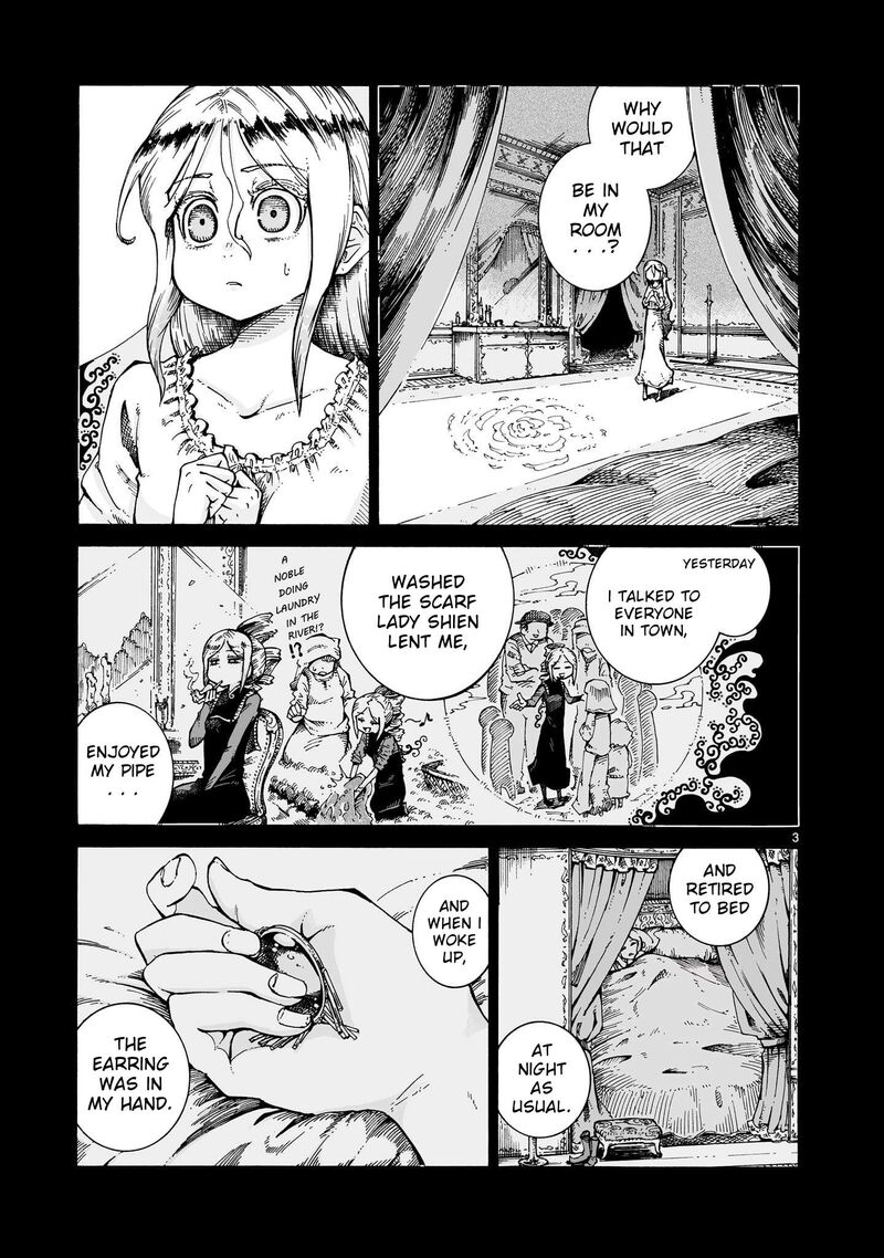 Majo To Kyurasu 14b 3