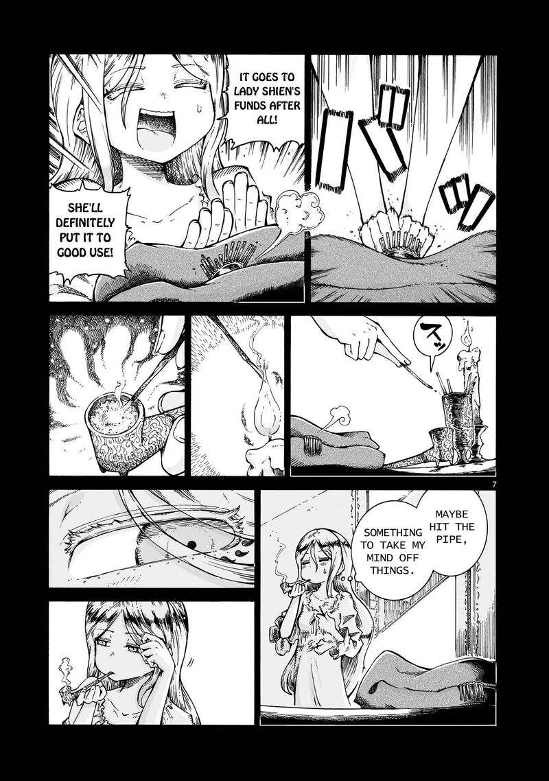 Majo To Kyurasu 14b 7