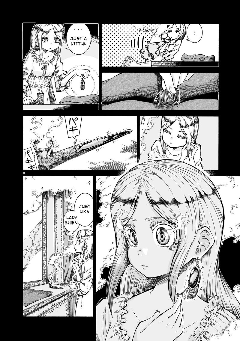 Majo To Kyurasu 14b 8