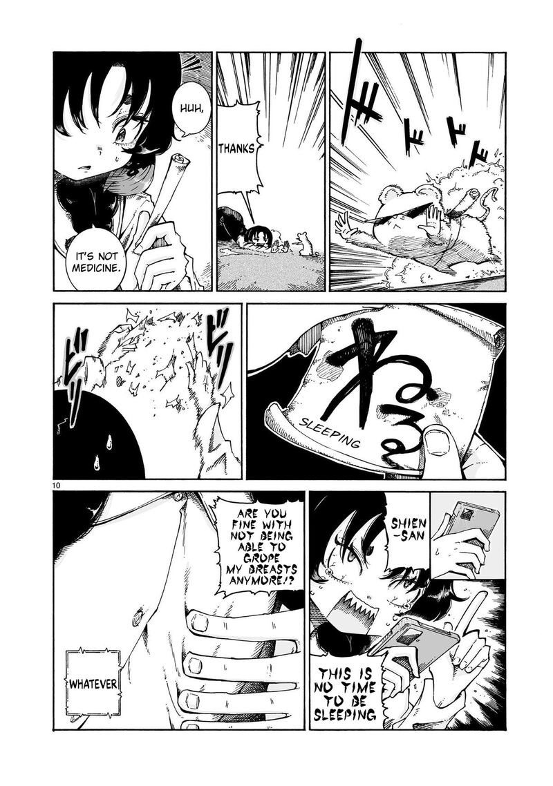 Majo To Kyurasu 16a 10