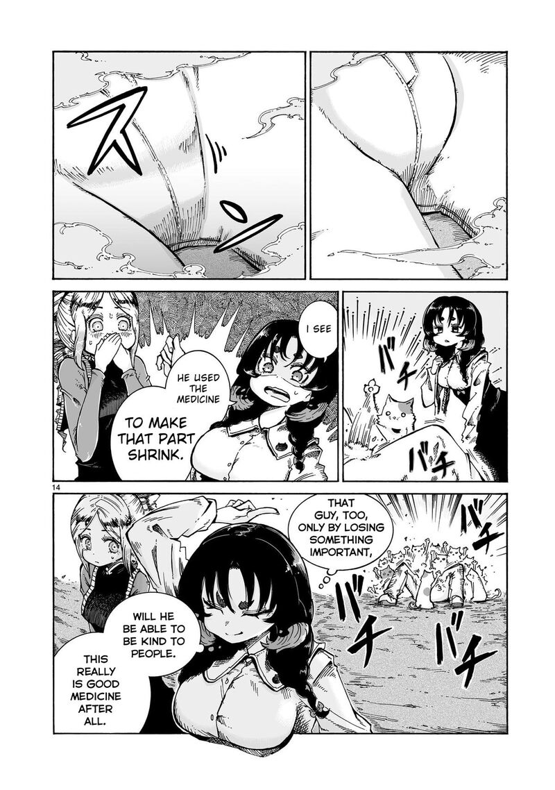 Majo To Kyurasu 16a 14