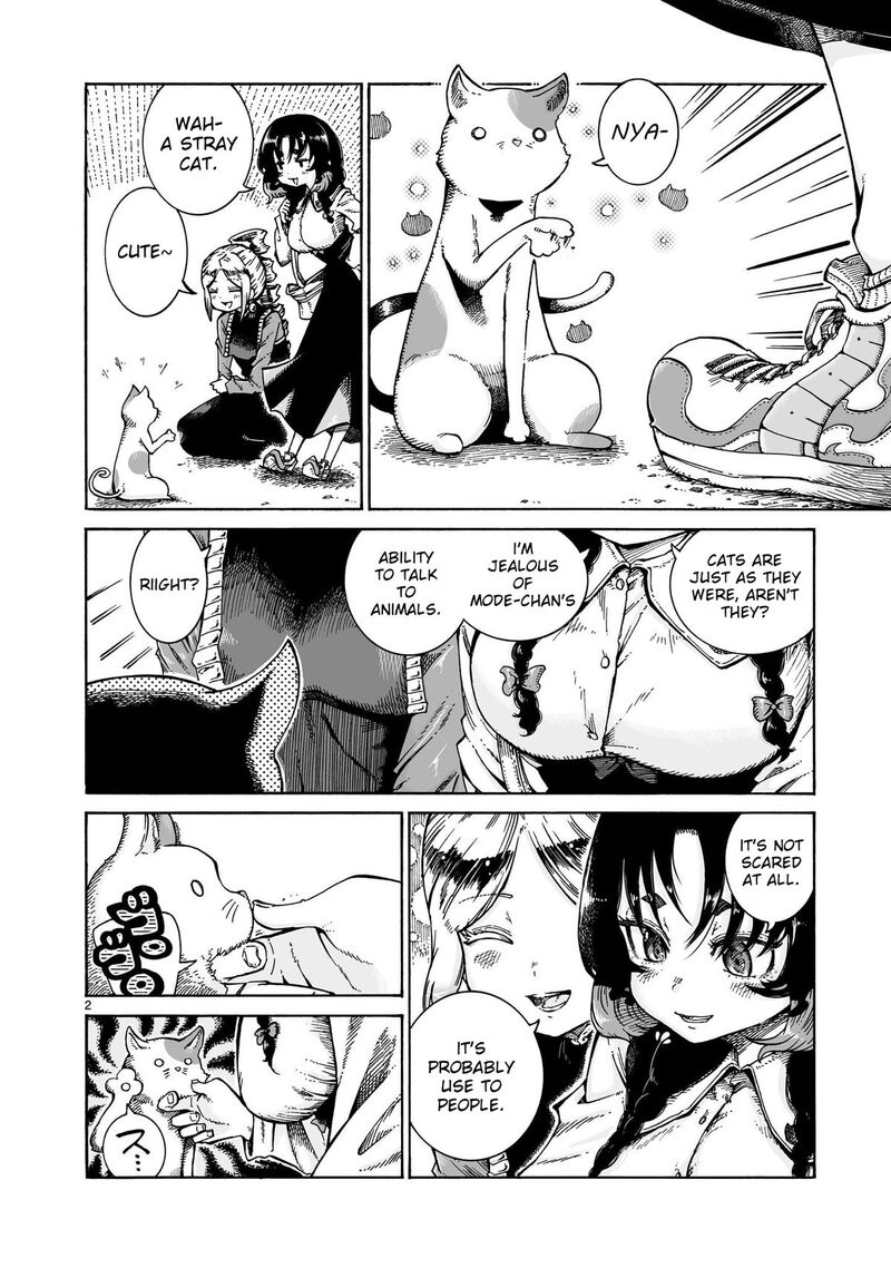Majo To Kyurasu 16a 2