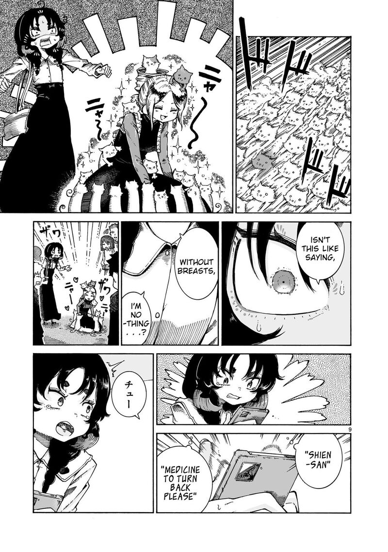 Majo To Kyurasu 16a 9