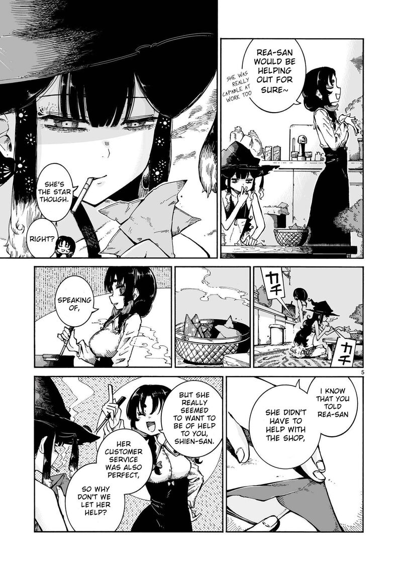 Majo To Kyurasu 18a 5