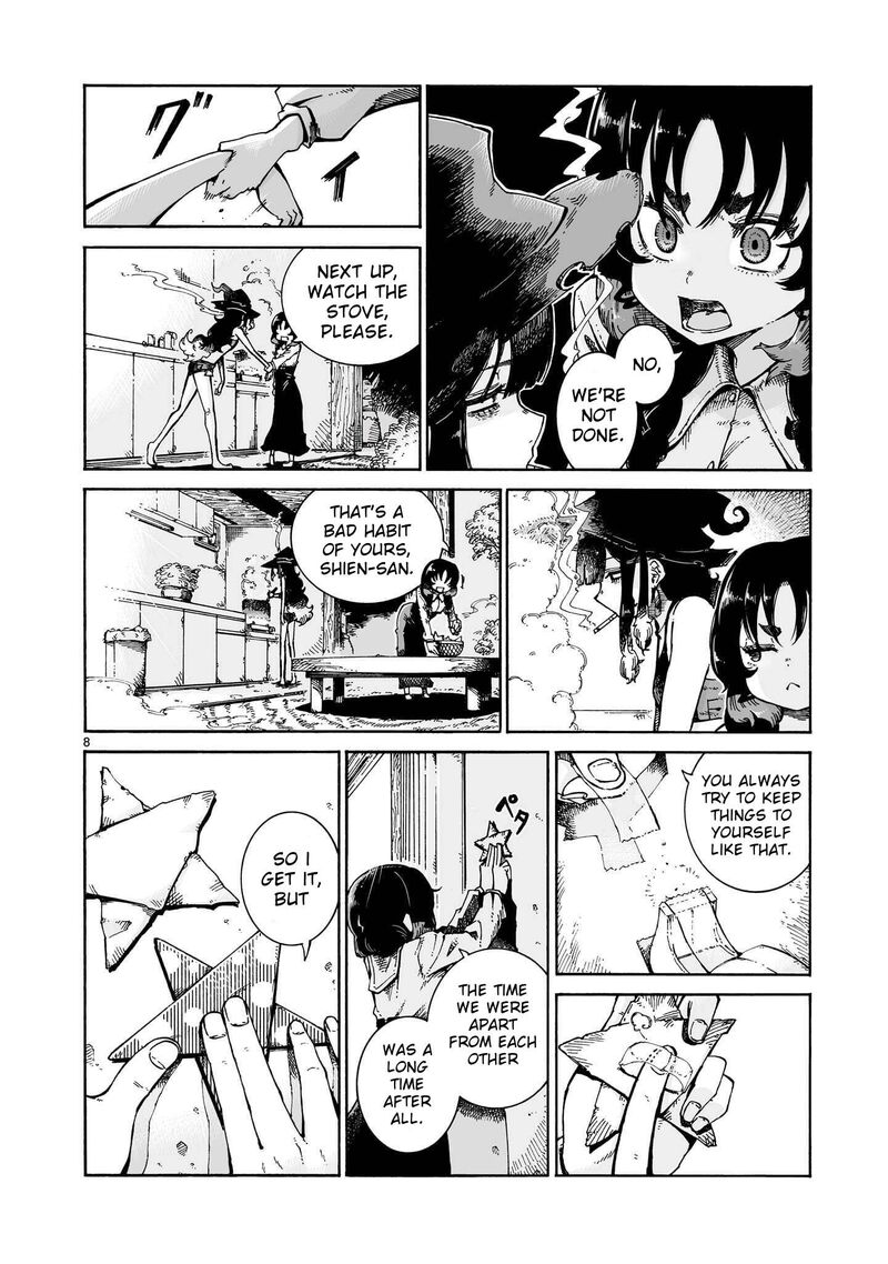 Majo To Kyurasu 18a 8