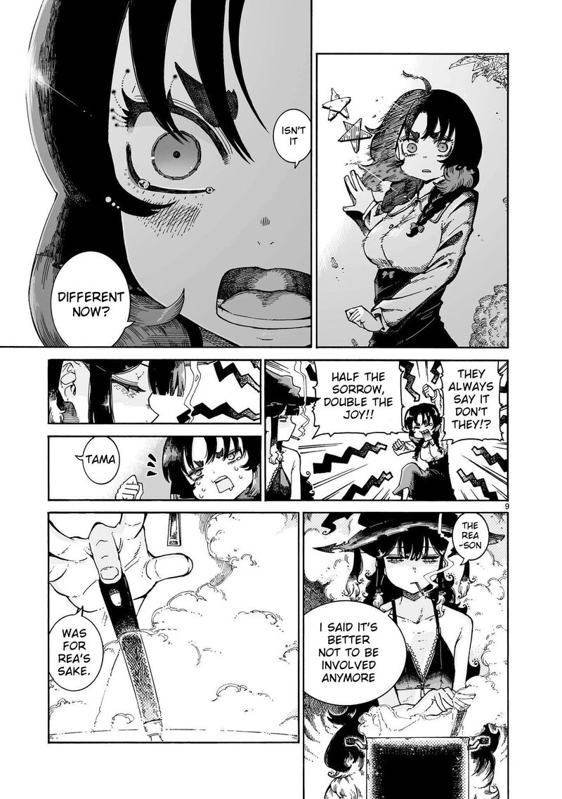 Majo To Kyurasu 18a 9