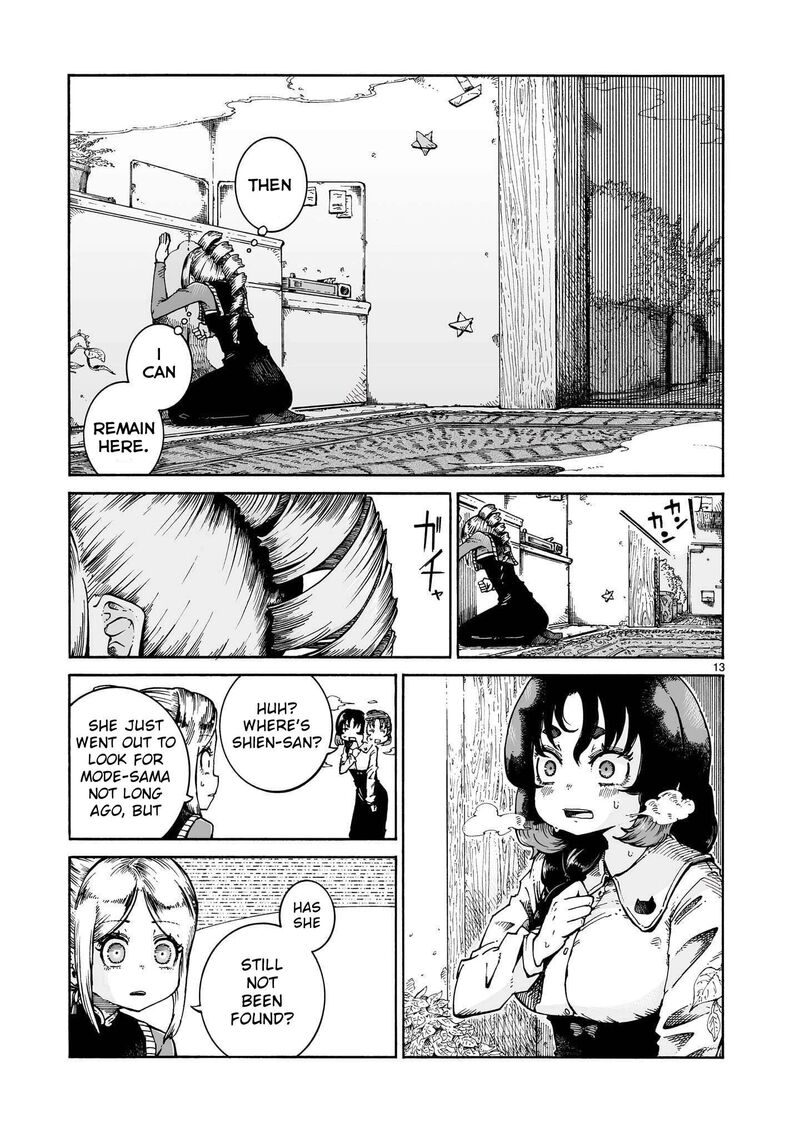 Majo To Kyurasu 18b 13