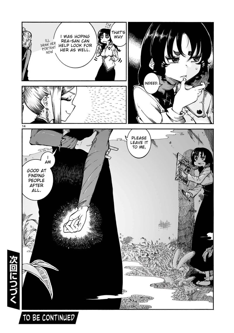 Majo To Kyurasu 18b 14