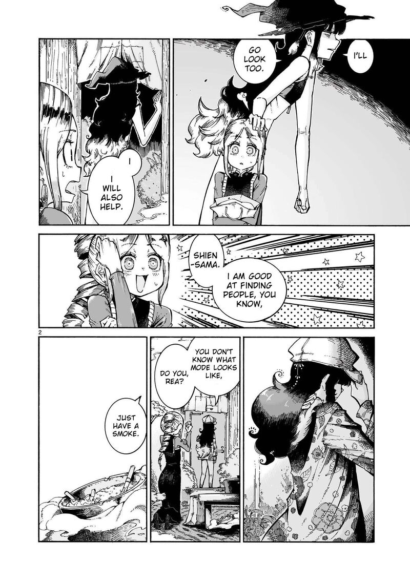 Majo To Kyurasu 18b 2