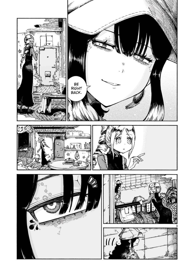 Majo To Kyurasu 18b 3