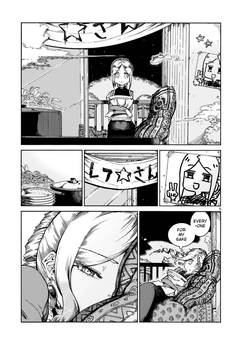 Majo To Kyurasu 18b 5