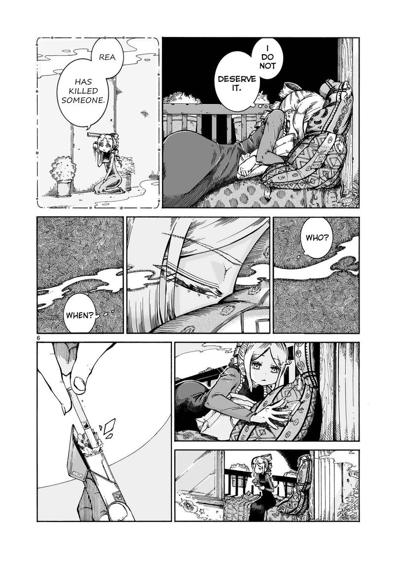 Majo To Kyurasu 18b 6