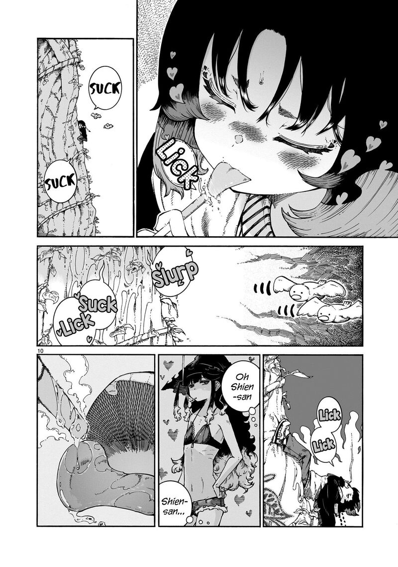 Majo To Kyurasu 2 10