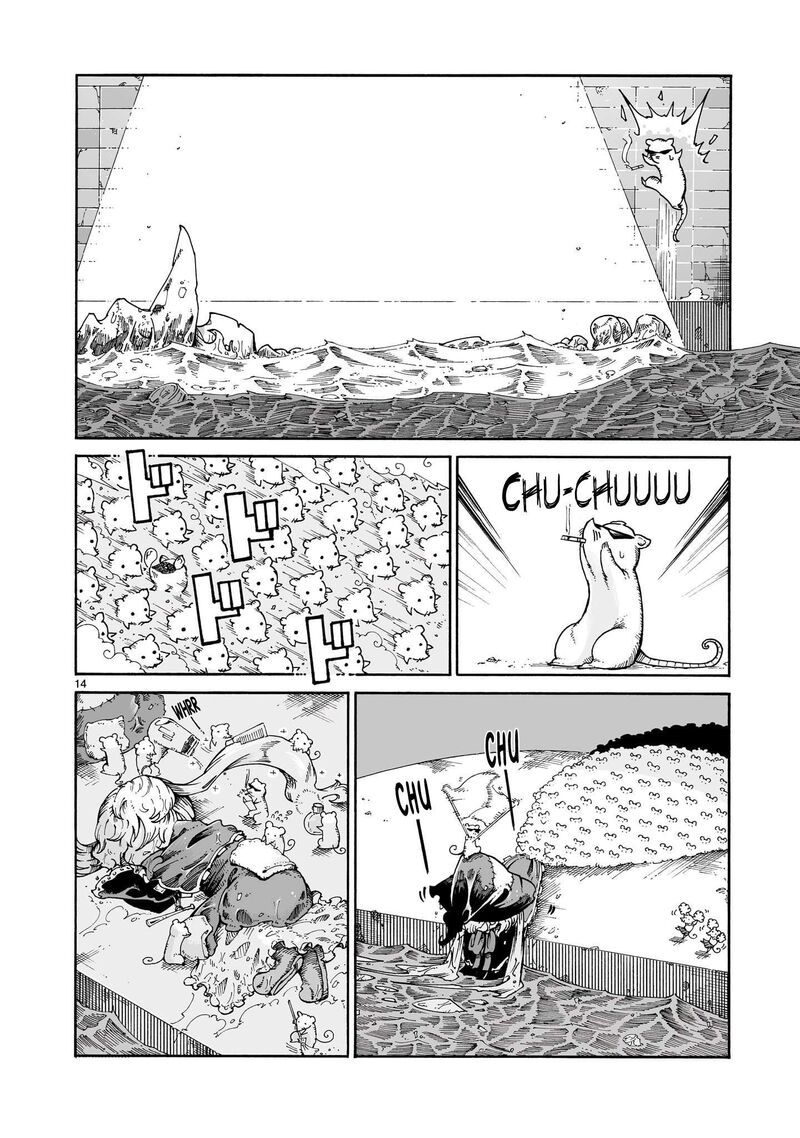 Majo To Kyurasu 4 26