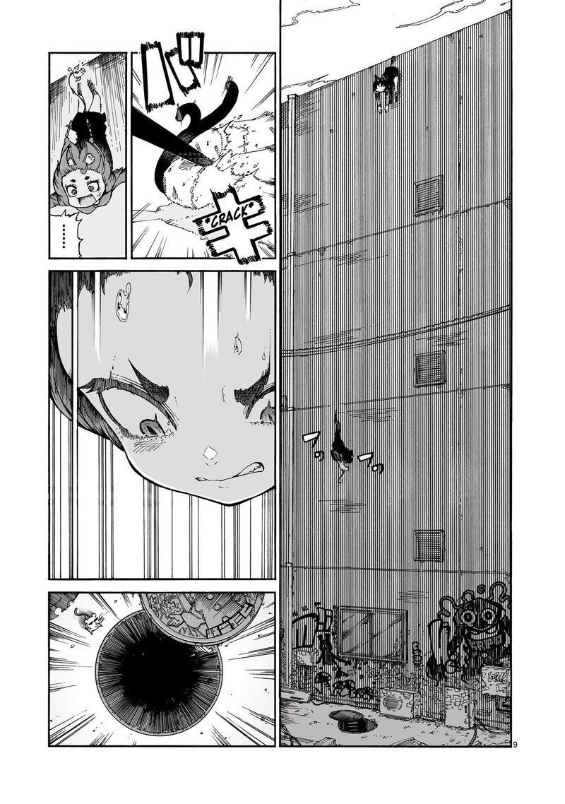 Majo To Kyurasu 6a 10