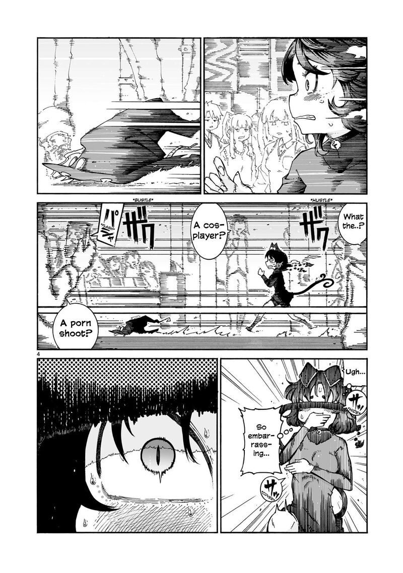 Majo To Kyurasu 6a 5