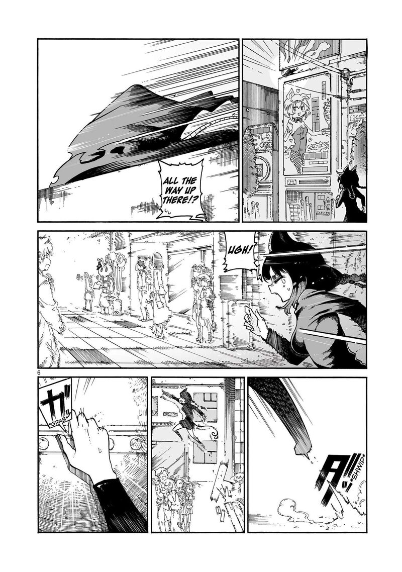 Majo To Kyurasu 6a 7