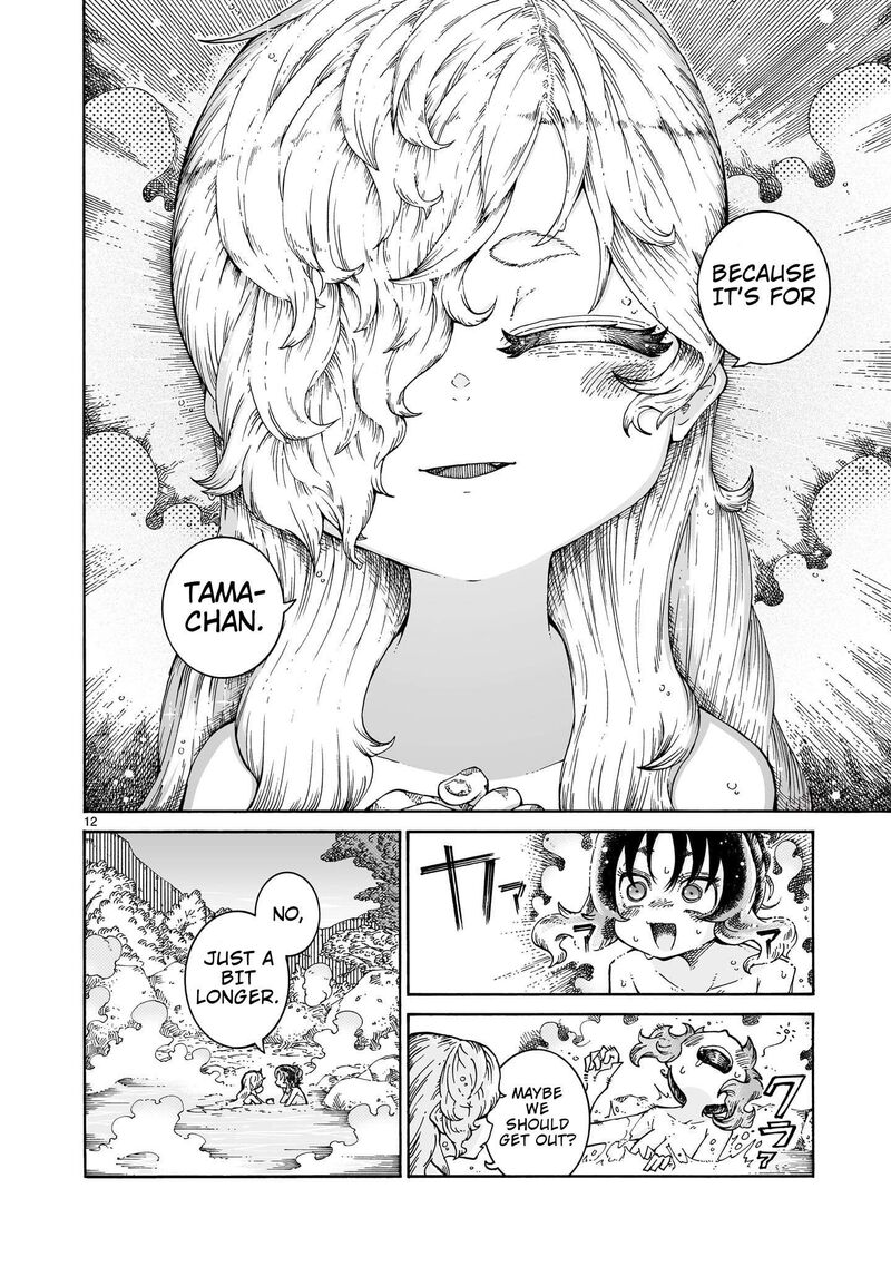 Majo To Kyurasu 8 24