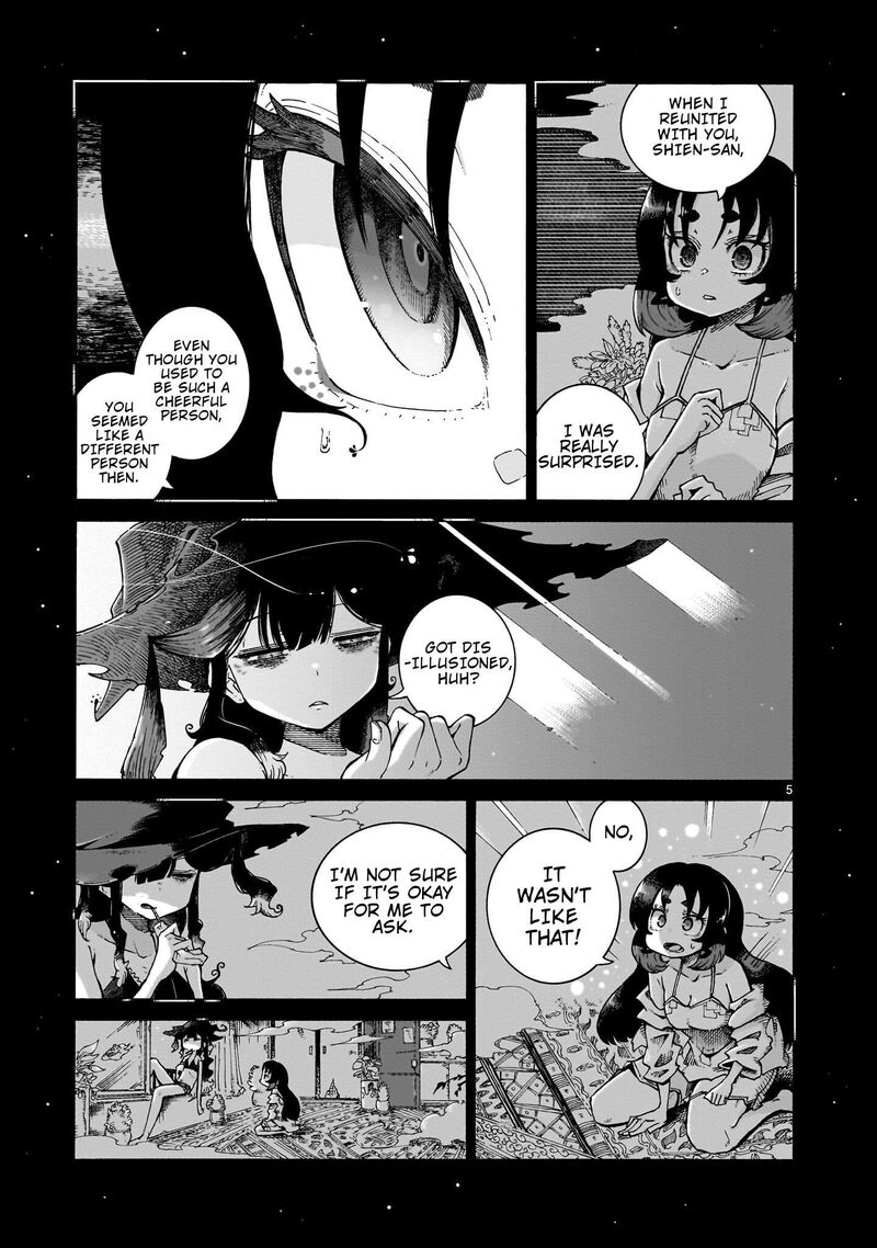 Majo To Kyurasu 9a 5