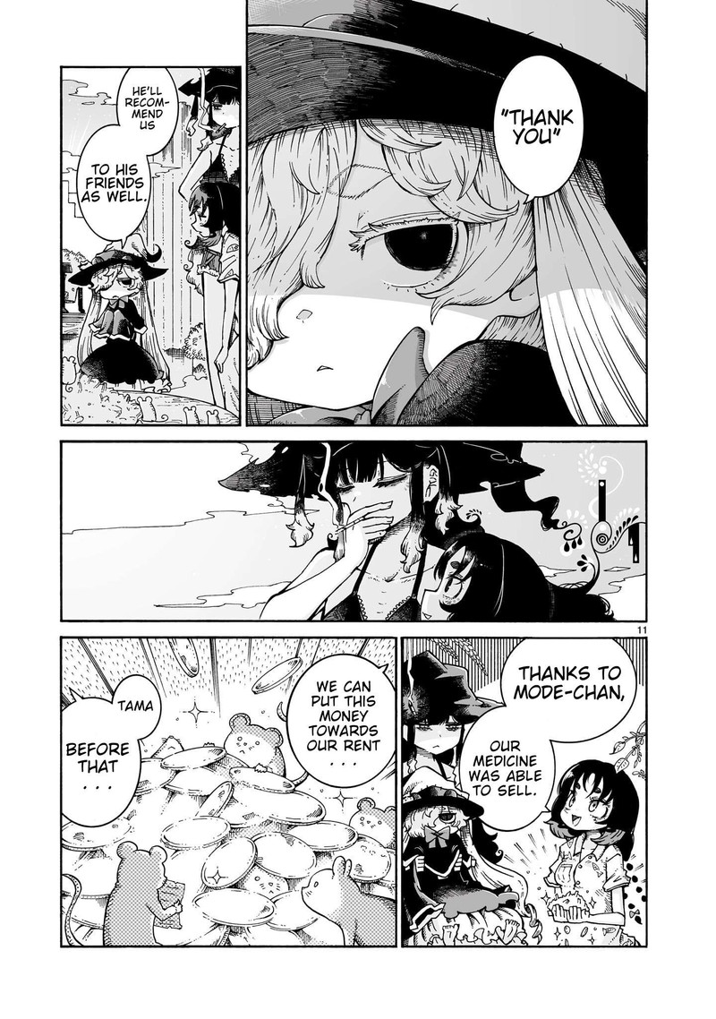 Majo To Kyurasu 9b 11