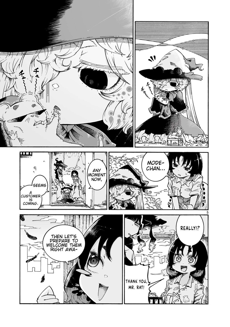 Majo To Kyurasu 9b 5