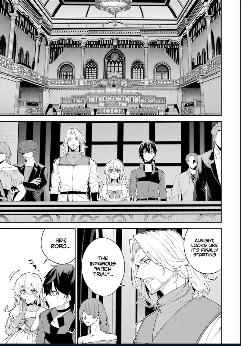 Majo To Ryouken 8 12