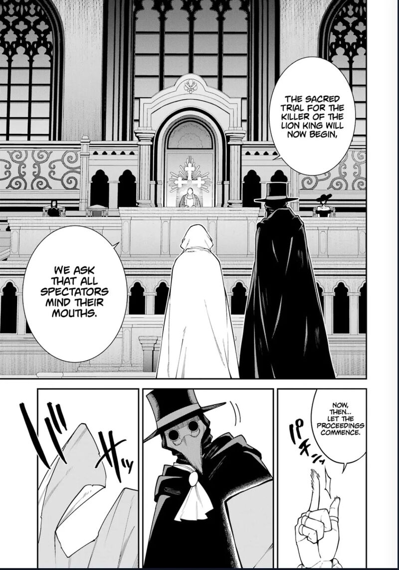 Majo To Ryouken 8 16