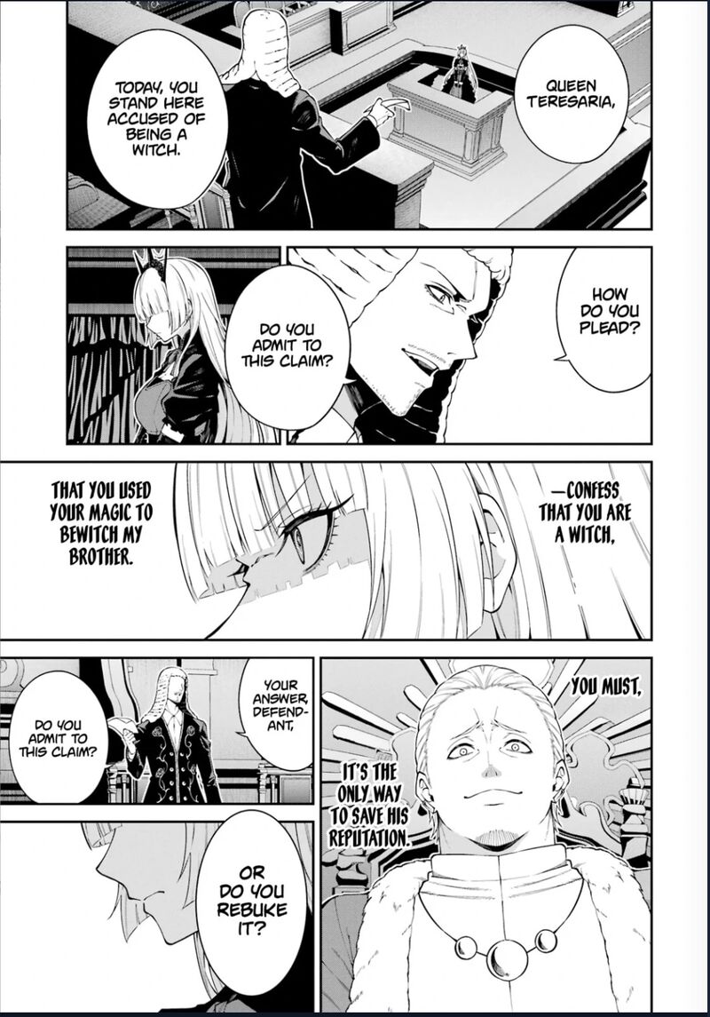 Majo To Ryouken 8 18