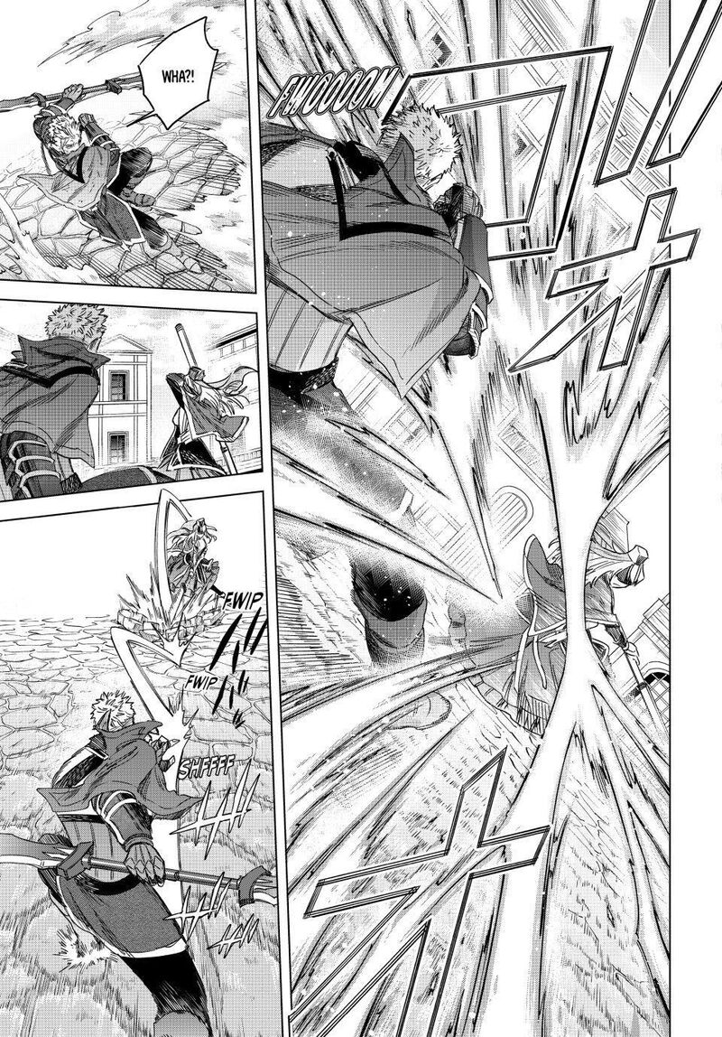 Majo To Youhei 60 13