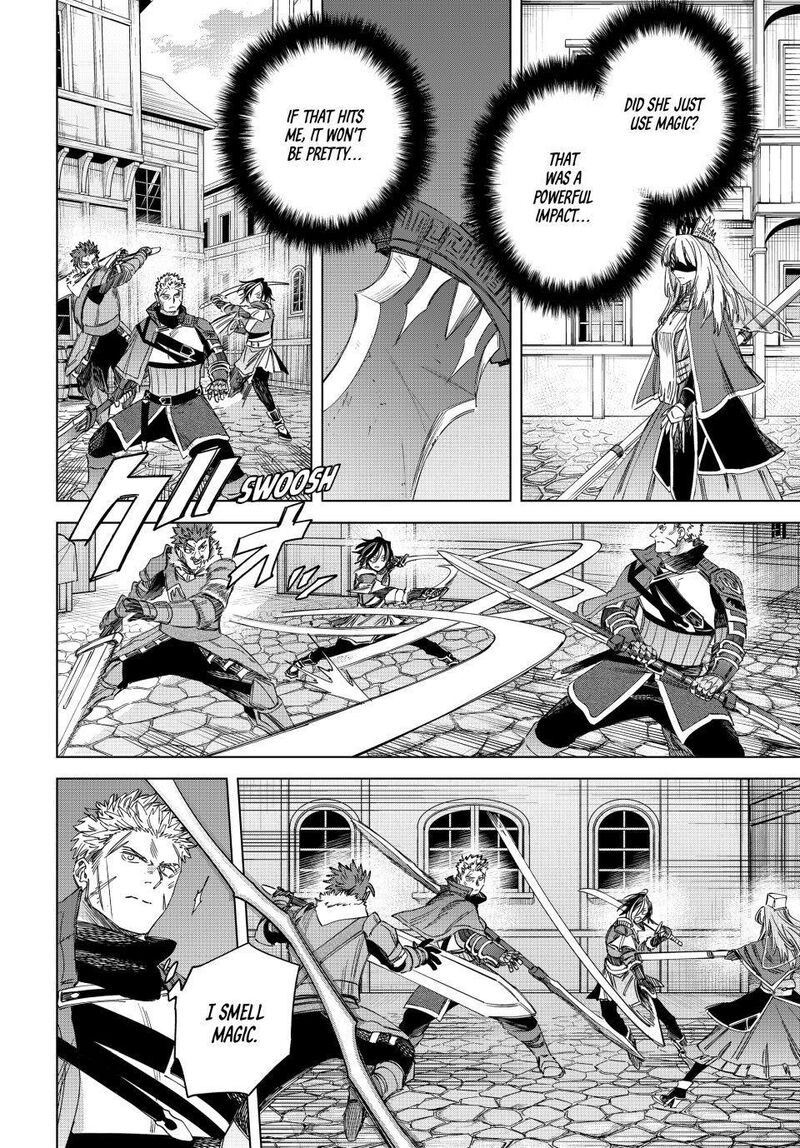 Majo To Youhei 60 14