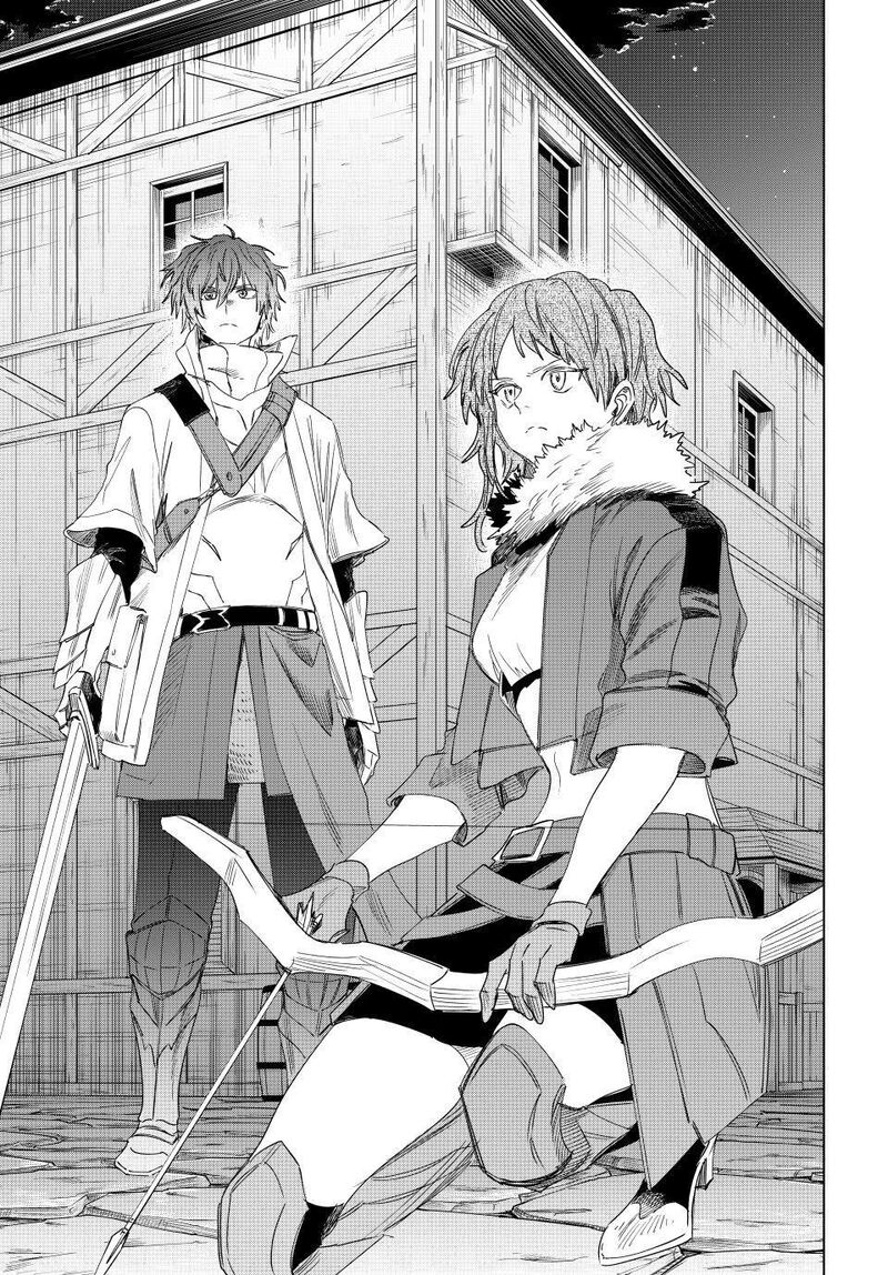 Majo To Youhei 65 25