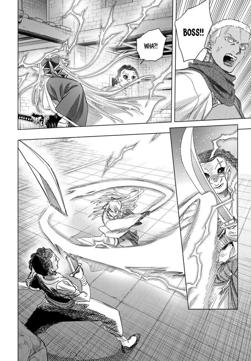 Majo To Youhei 66 17