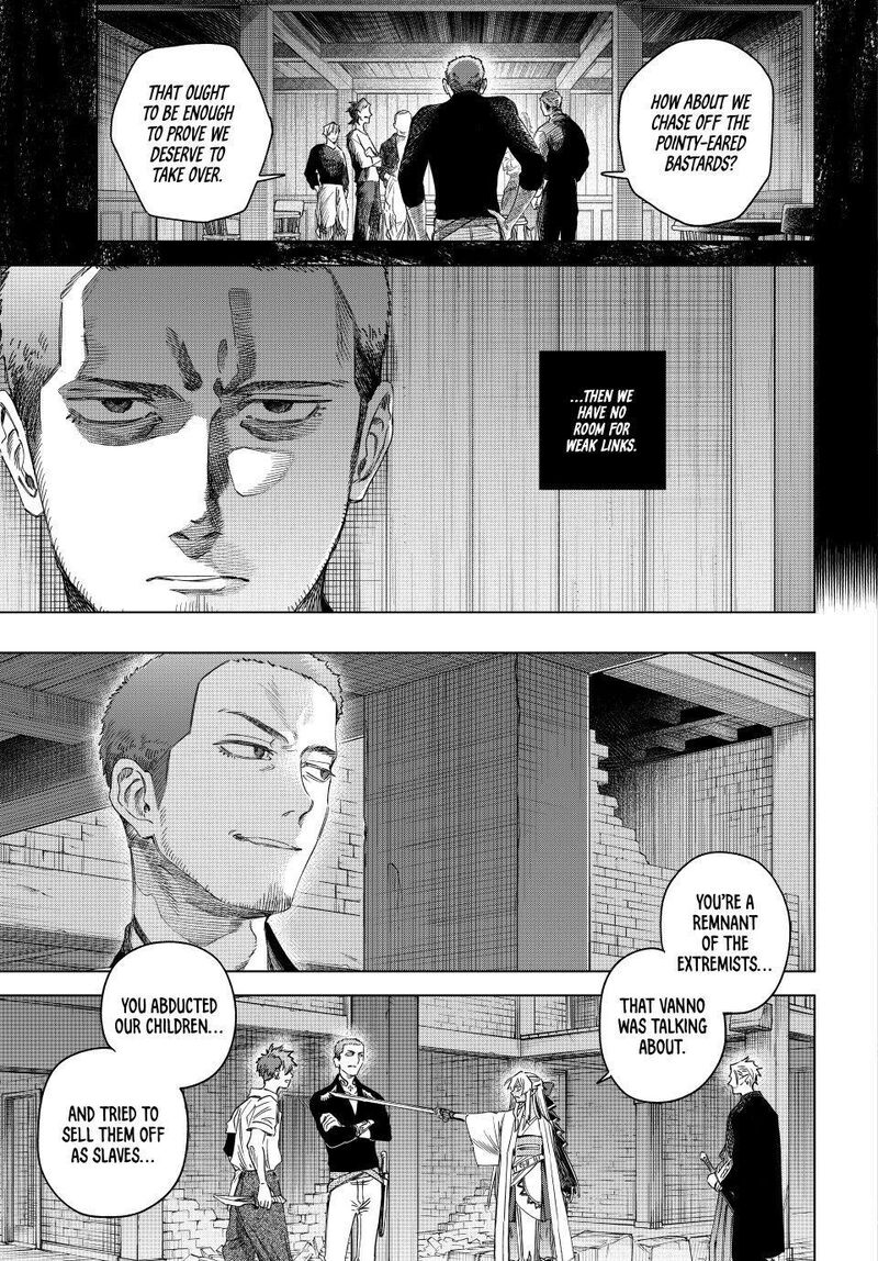 Majo To Youhei 68 10