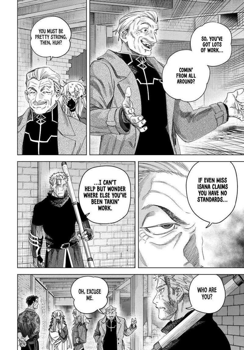 Majo To Youhei 69 6