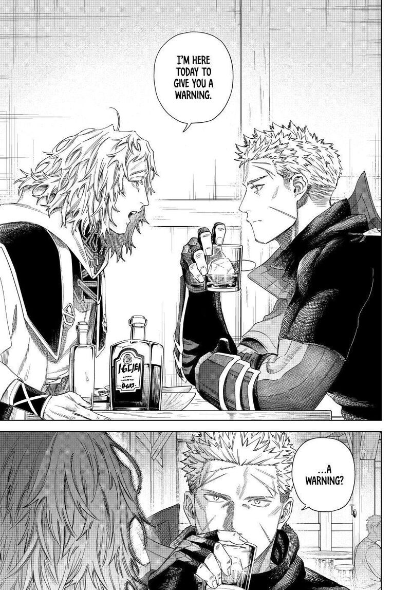 Majo To Youhei 70 13
