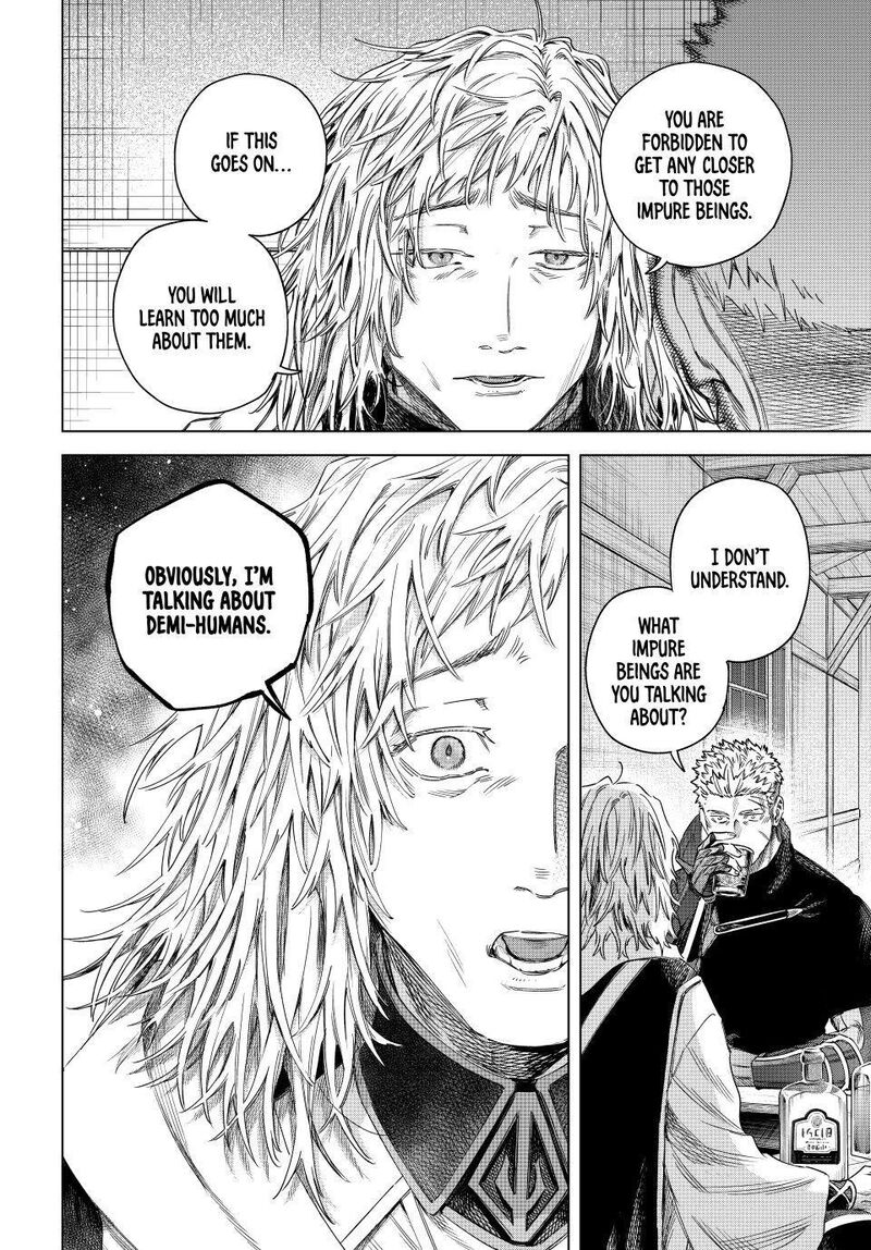 Majo To Youhei 70 14