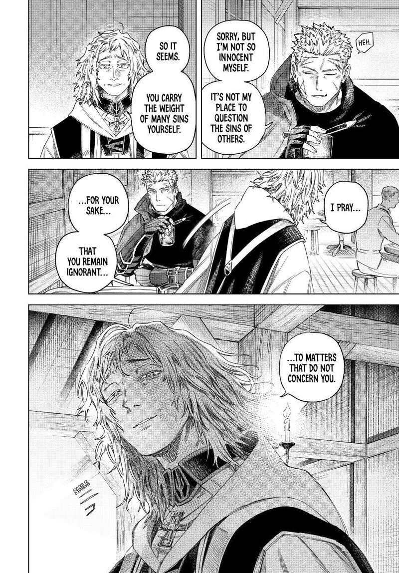 Majo To Youhei 70 16