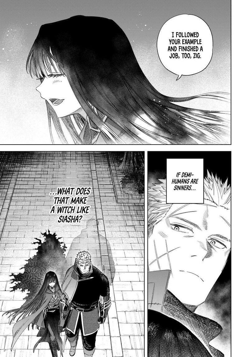 Majo To Youhei 70 21