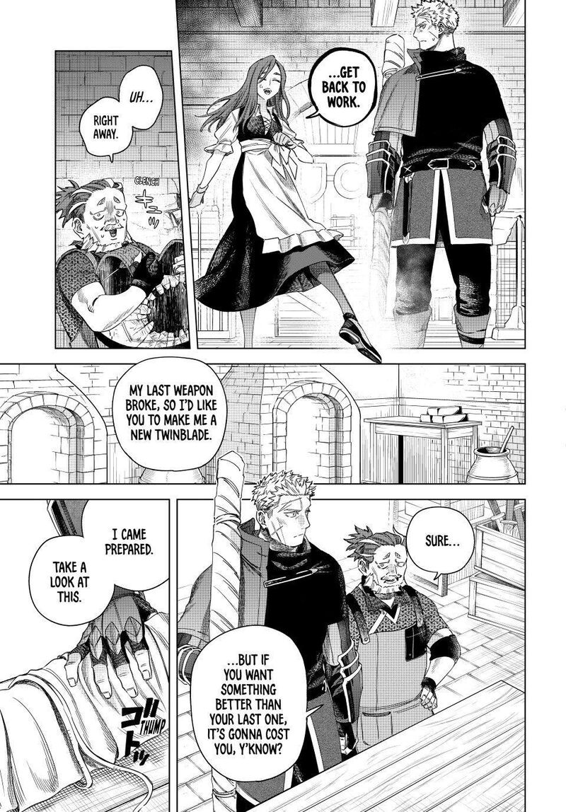 Majo To Youhei 70 7
