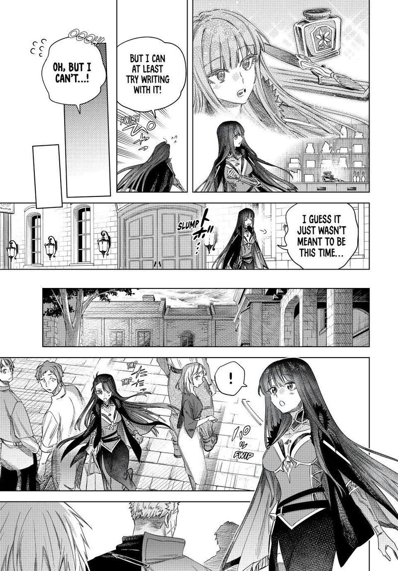 Majo To Youhei 71 7